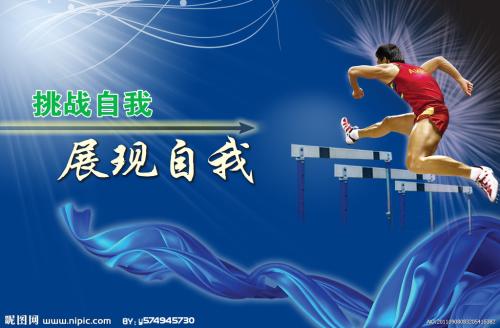 哪里能办职业高中毕业证